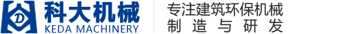 福建泉州市科大机械有限公司